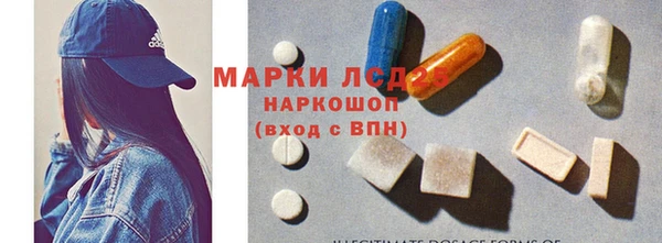 дживик Покачи