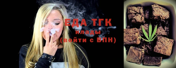 винт Козельск