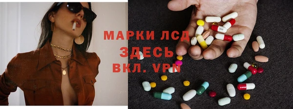 ешки Пересвет
