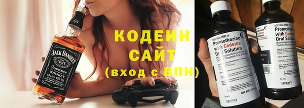 Альфа ПВП Пестово