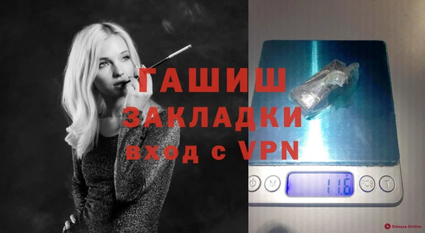 круглые Дмитровск