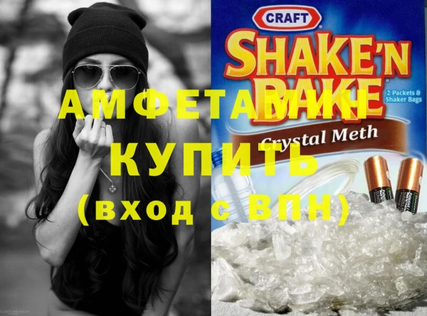 крисы Покров