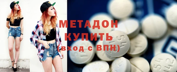 apvp Переславль-Залесский