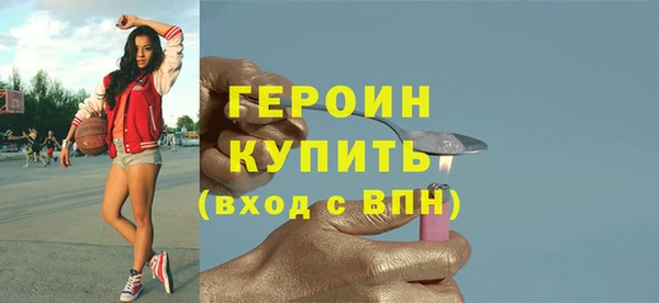 Альфа ПВП Пестово