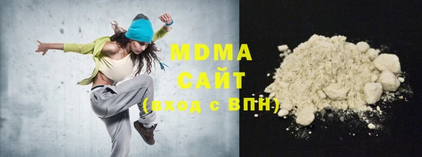 крисы Покров