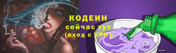 ешки Покровск