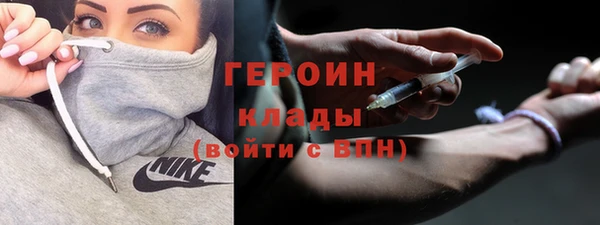 дживик Покачи