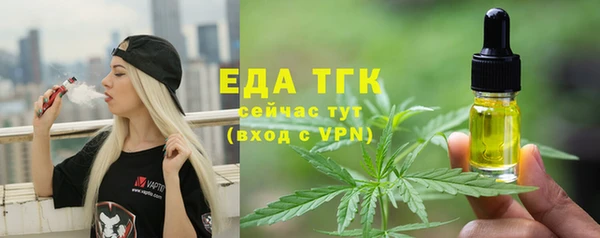 ешки Пересвет