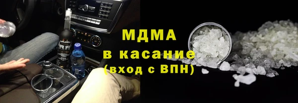 apvp Переславль-Залесский