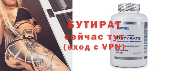 кокаин перу Иноземцево