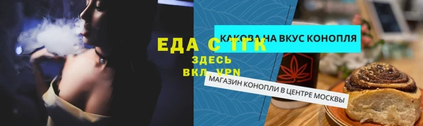 apvp Переславль-Залесский