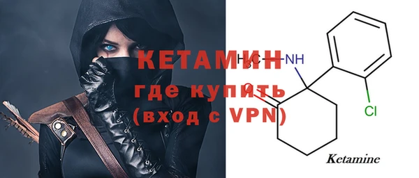 Альфа ПВП Пестово