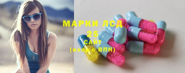 ешки Покровск