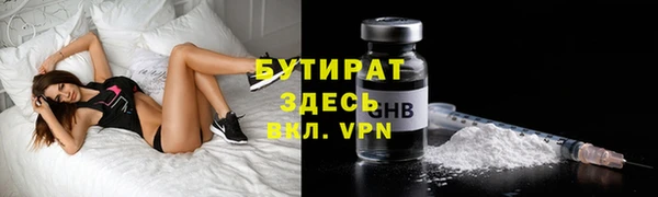 крисы Покров