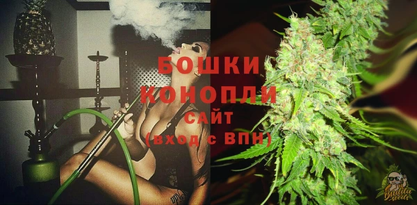 каннабис Козловка