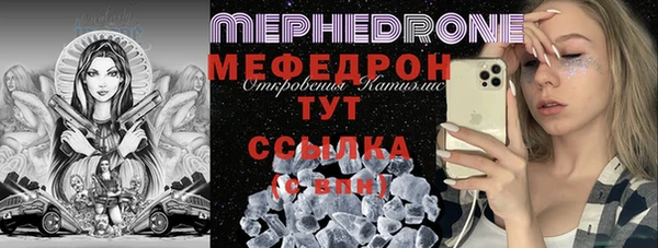 ешки Пересвет