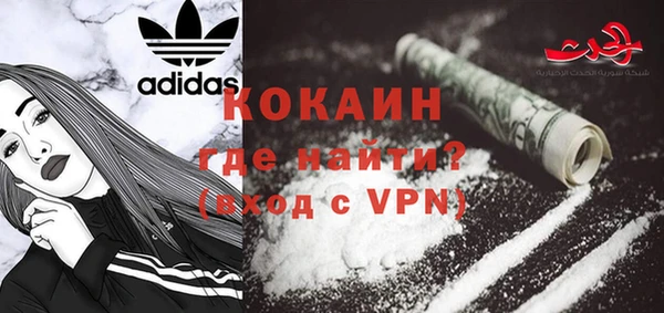 ешки Покровск