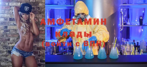 дживик Покачи