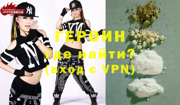 крисы Покров