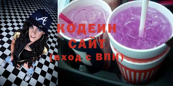 дживик Покачи