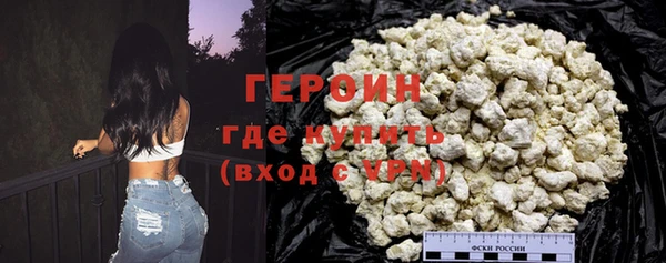 ешки Пересвет
