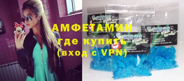 крисы Покров