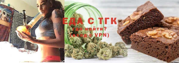 Альфа ПВП Пестово