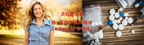 дживик Покачи