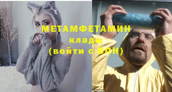 apvp Переславль-Залесский