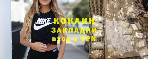 дживик Покачи