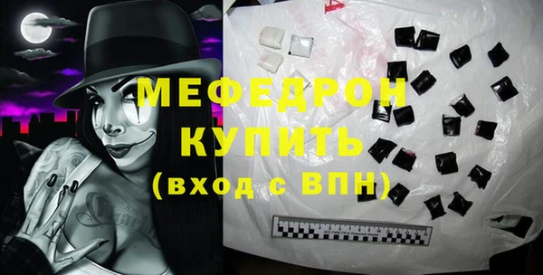 дживик Покачи