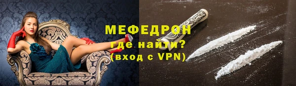 apvp Переславль-Залесский