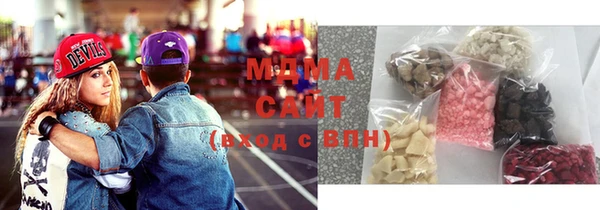ешки Пересвет