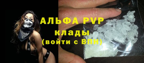 ешки Покровск