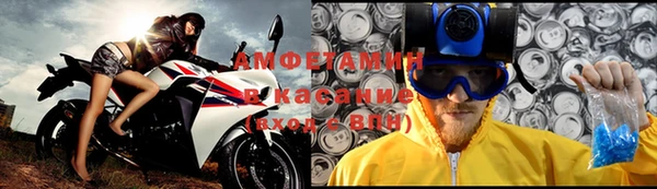 apvp Переславль-Залесский