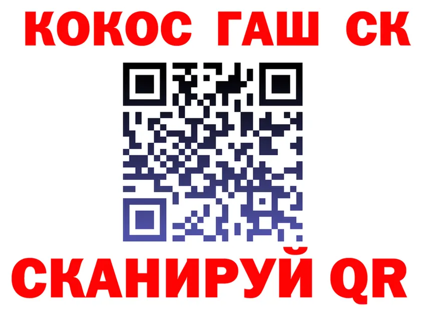 МЕФ 4 MMC ТОР это kraken Боготол