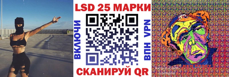 что такое наркотик  Боготол  Марки N-bome 1,8мг 
